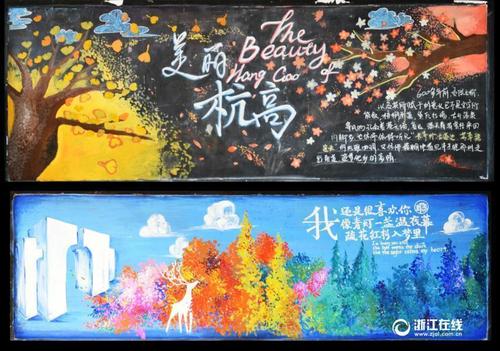 玛丽芒特大学文凭毕业证作假